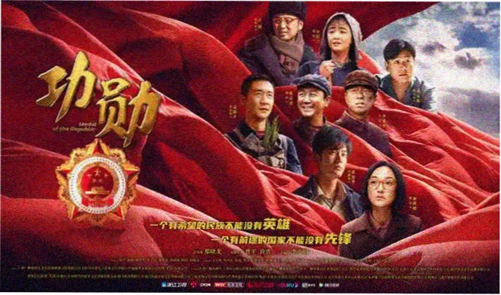 泡我家的黑田同学动漫海报